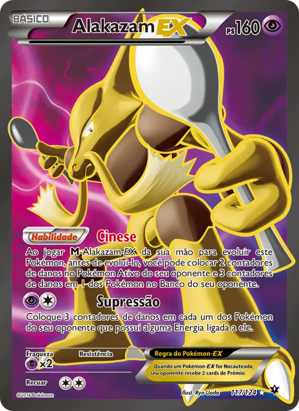 Carta 117