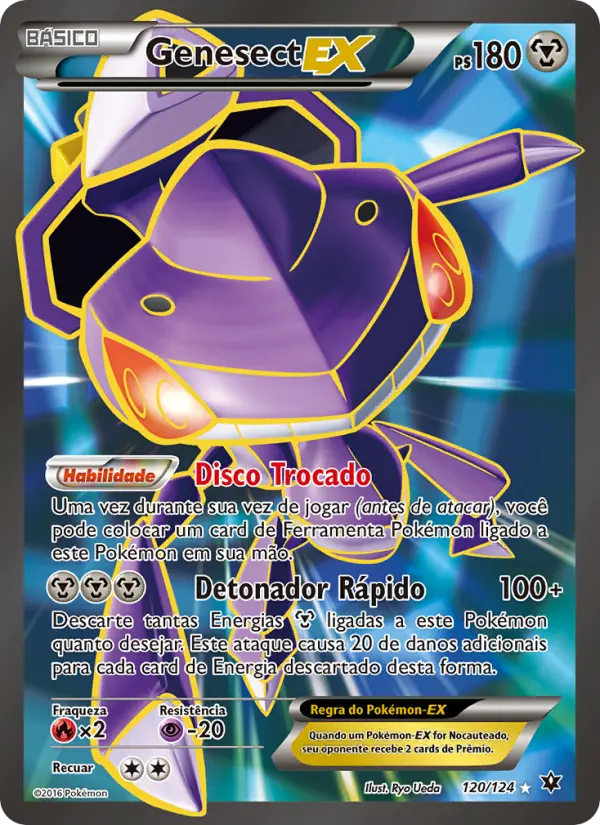 Carta 120