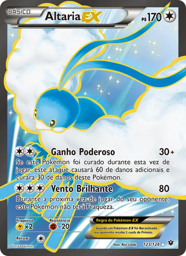 Carta 123