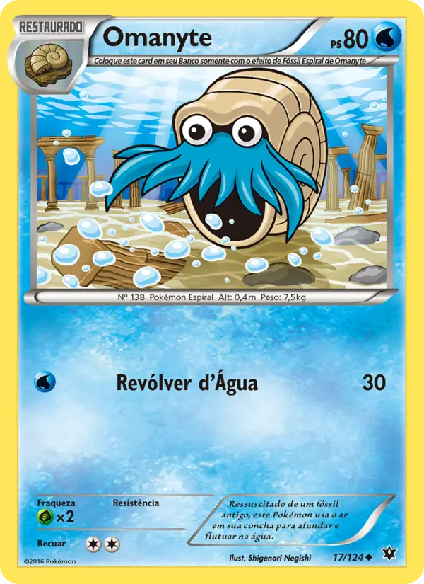 Carta 17
