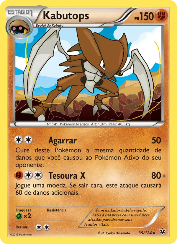 Carta 39
