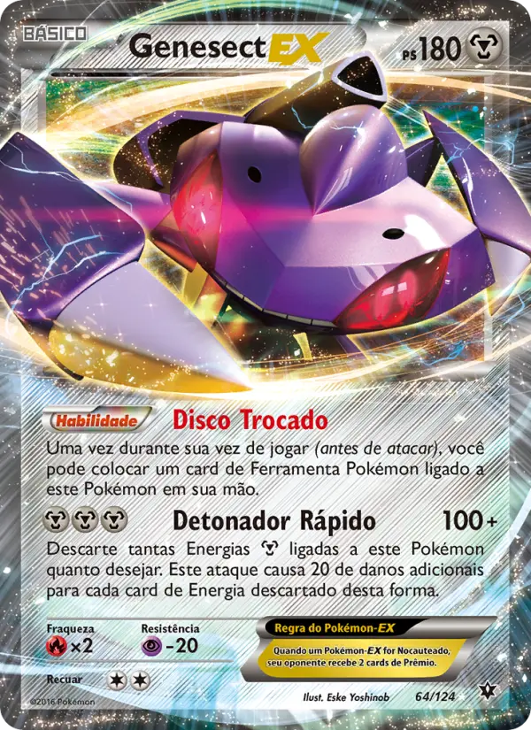 Carta 64