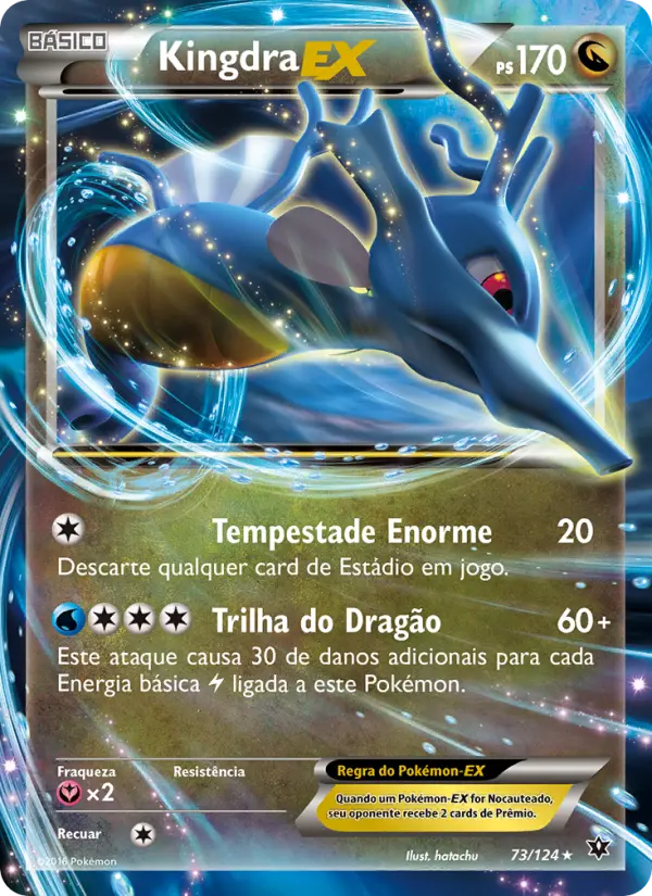 Carta 73