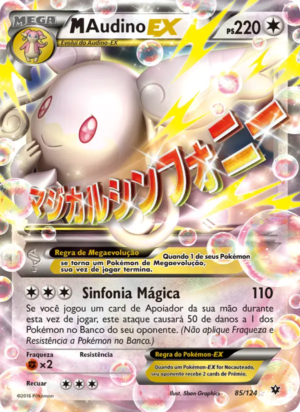 Carta 85