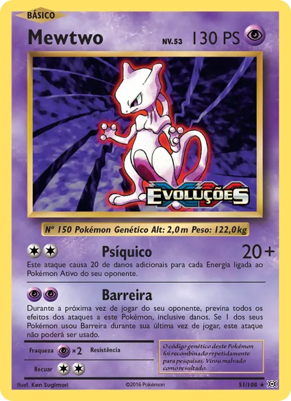 Carta 51