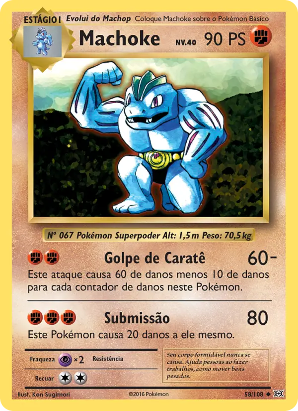 Carta 58