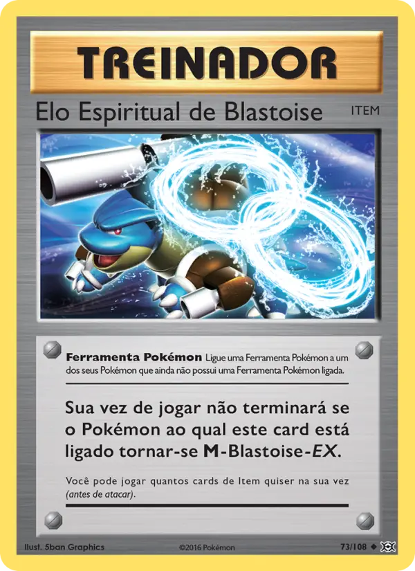 Carta 73