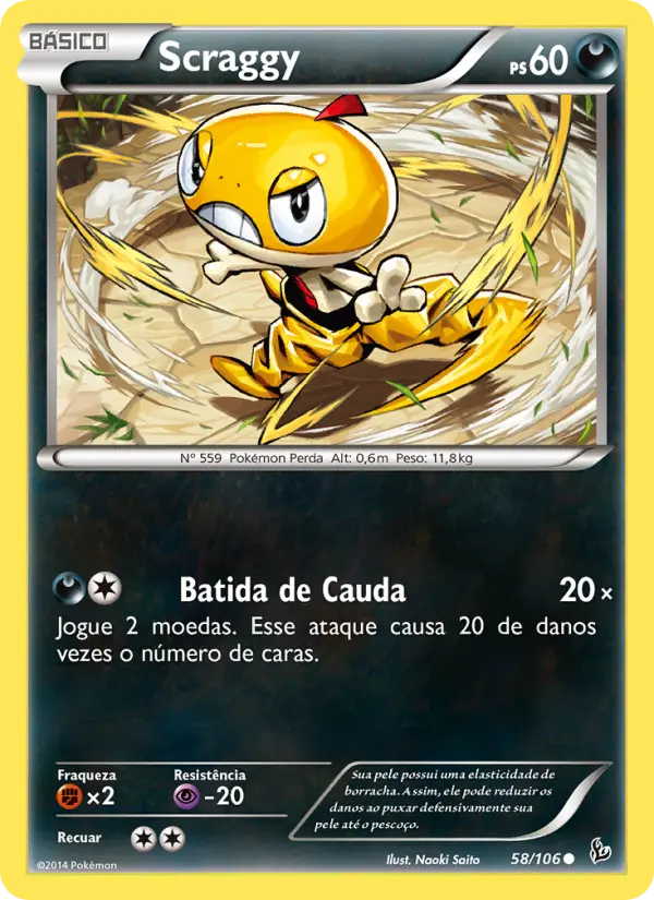 Carta 58