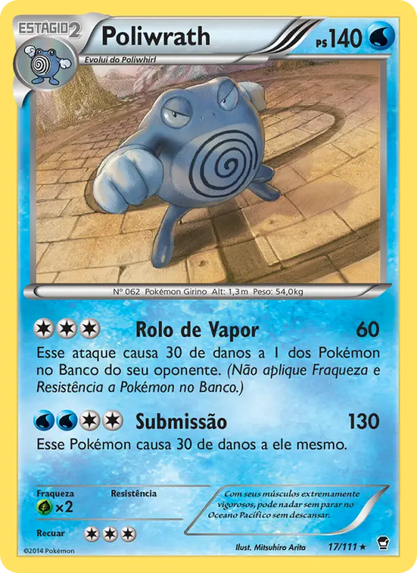 Carta 17
