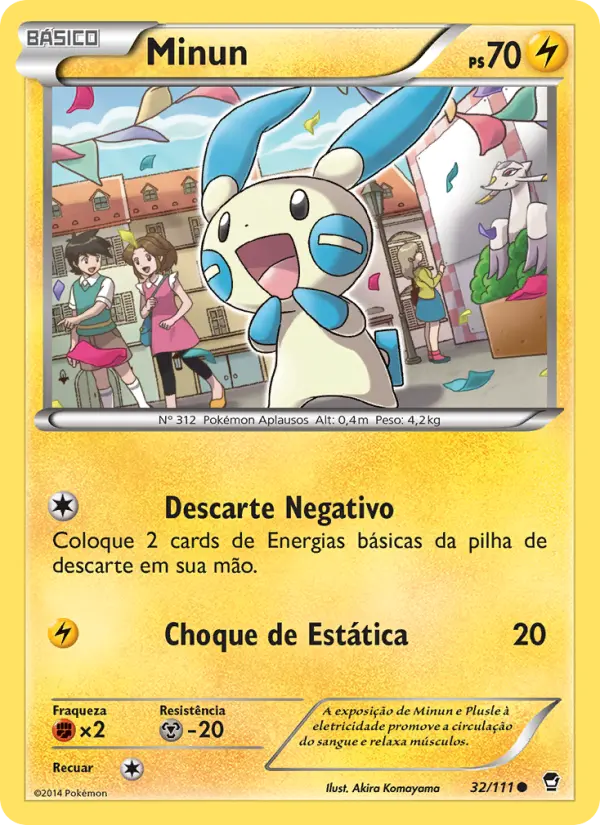 Carta 32