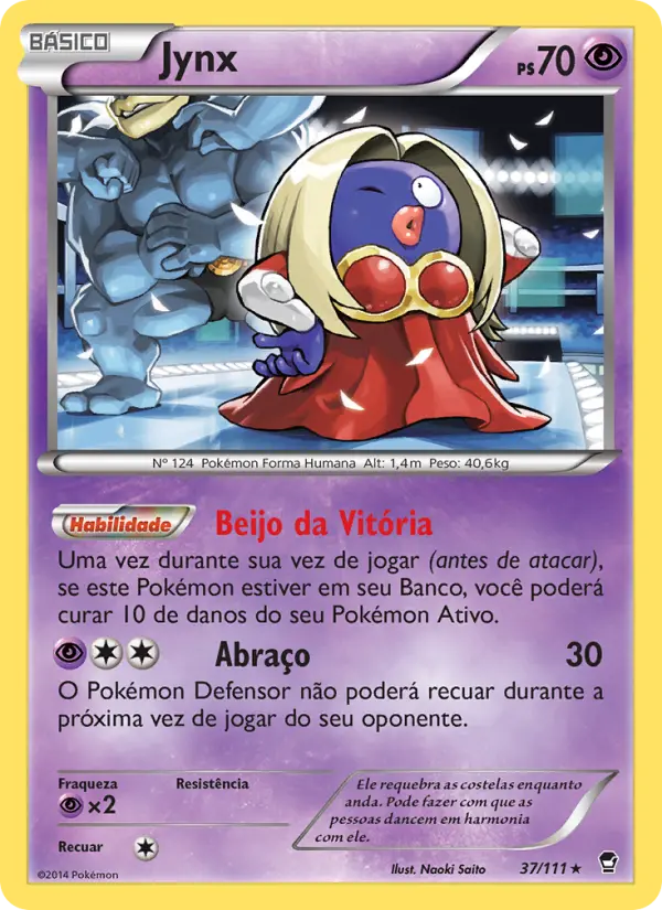 Carta 37
