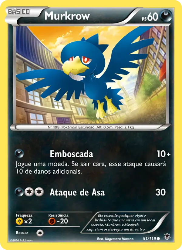 Carta 51