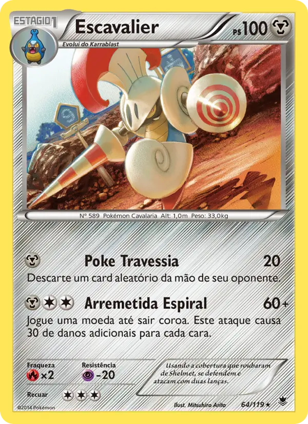 Carta 64