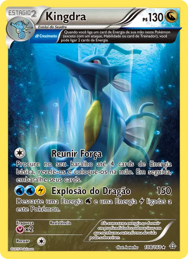 Carta 108