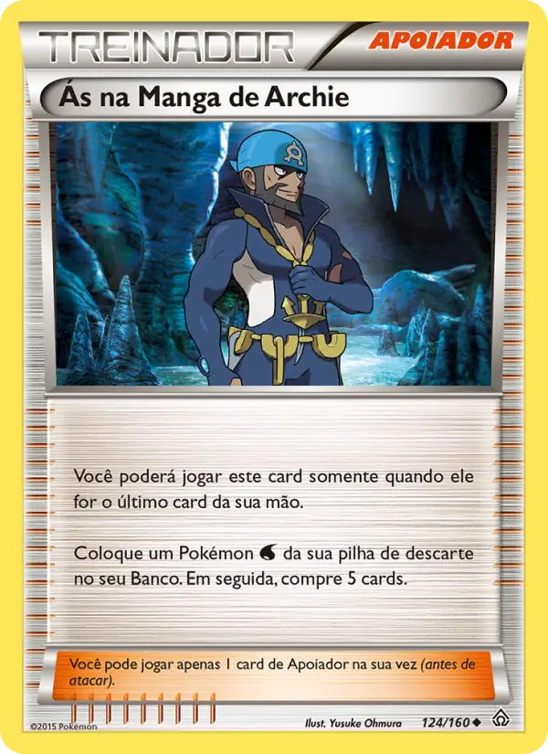 Carta 124