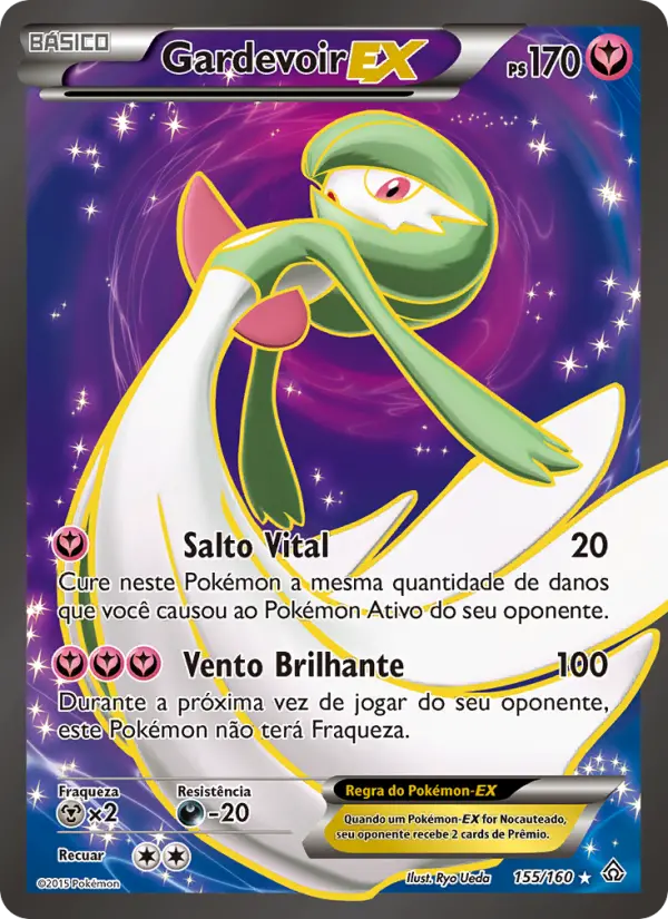 Carta 155