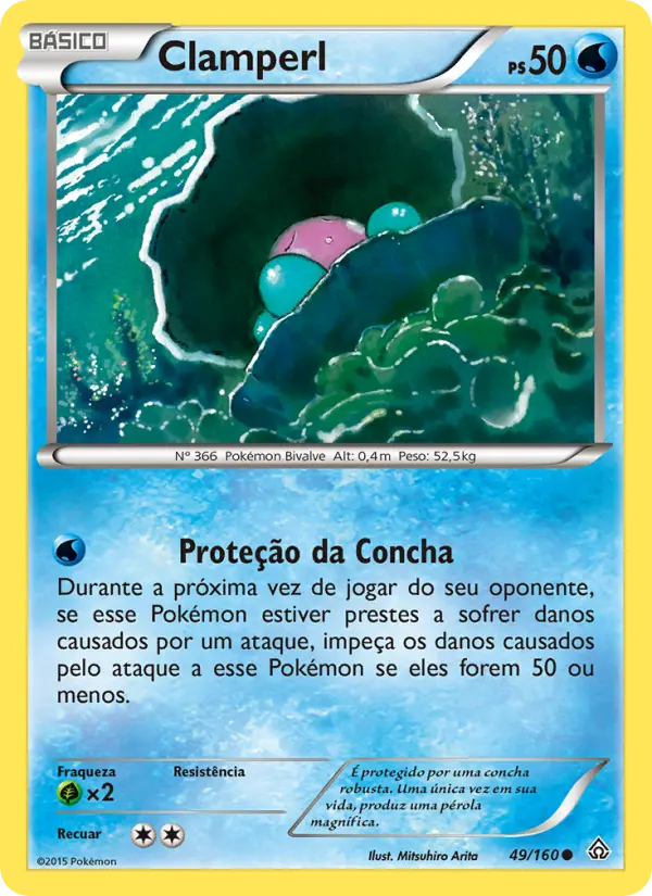 Carta 49