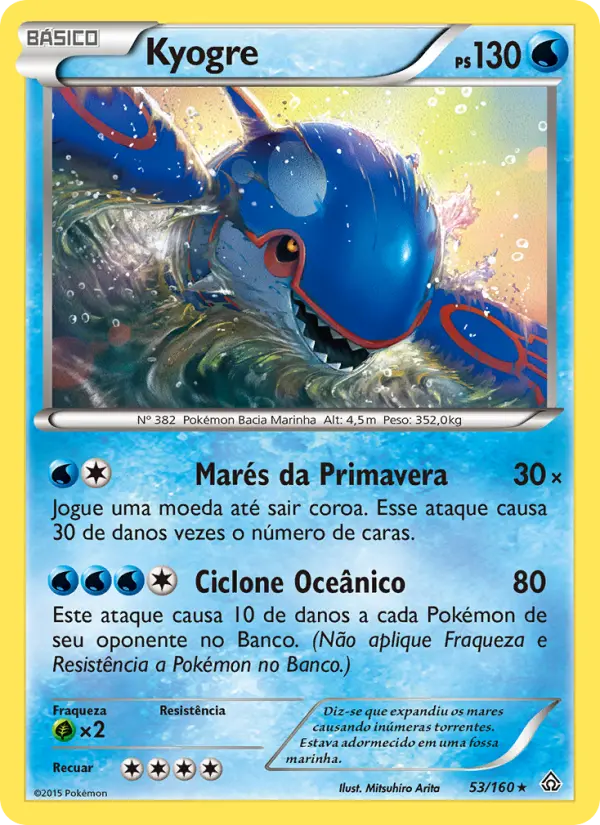 Carta 53