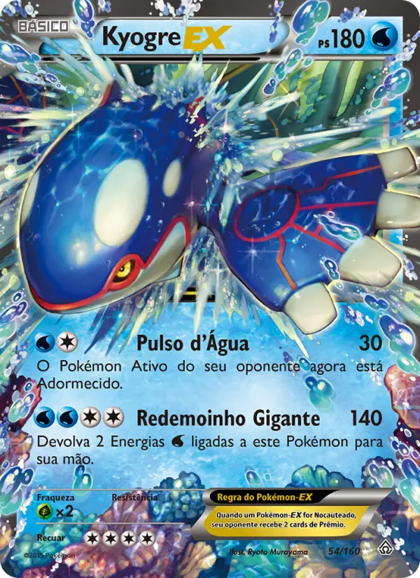 Carta 54