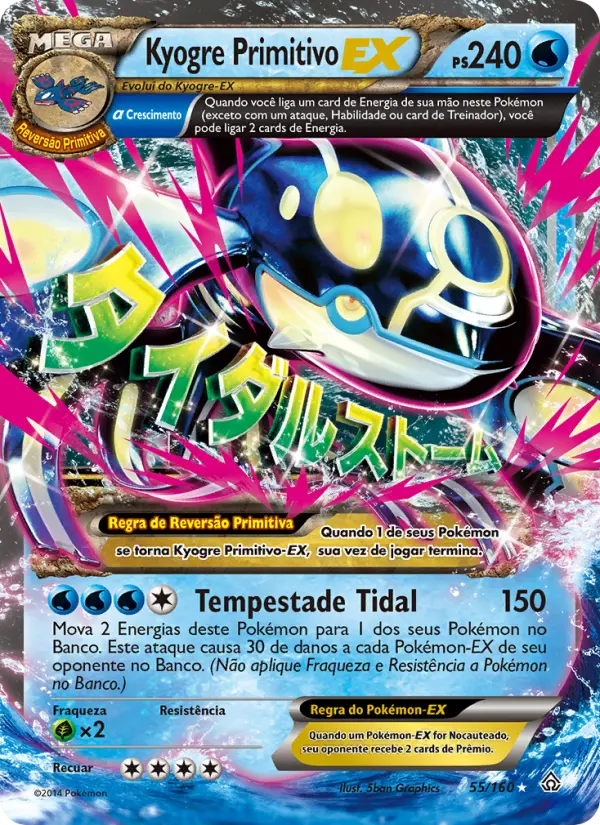 Carta 55
