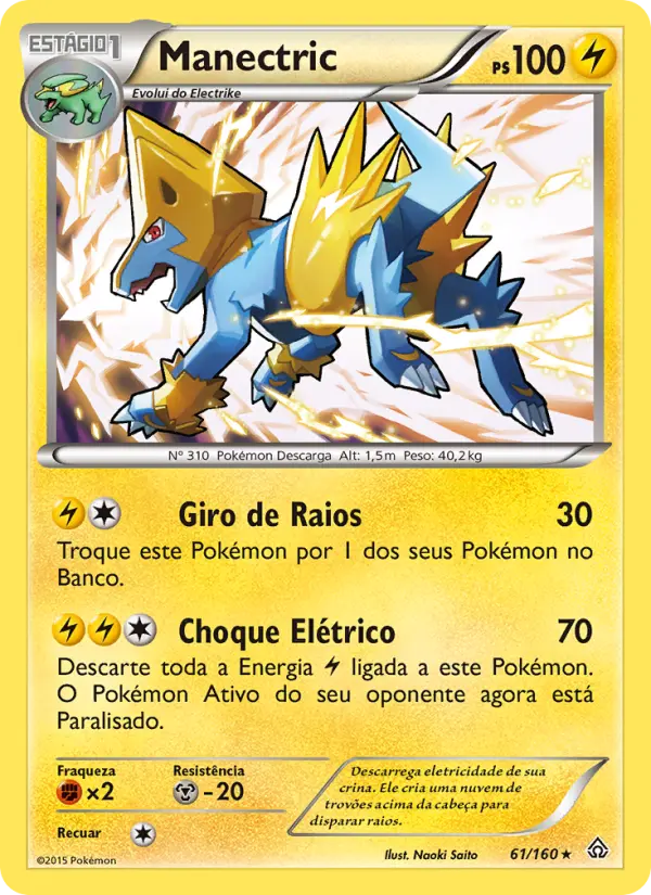 Carta 61
