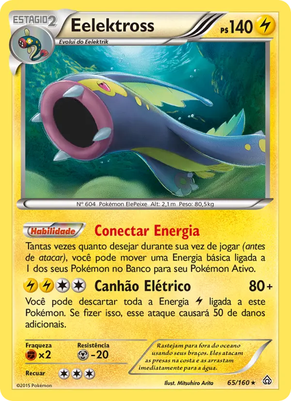 Carta 65