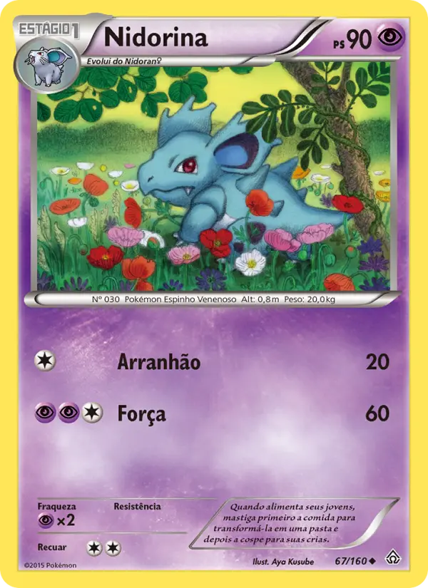 Carta 67