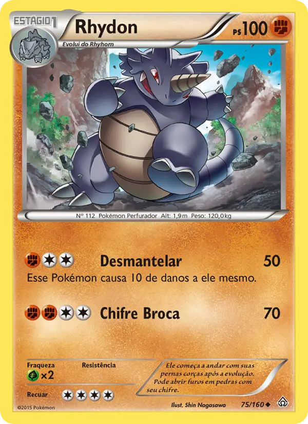 Carta 75
