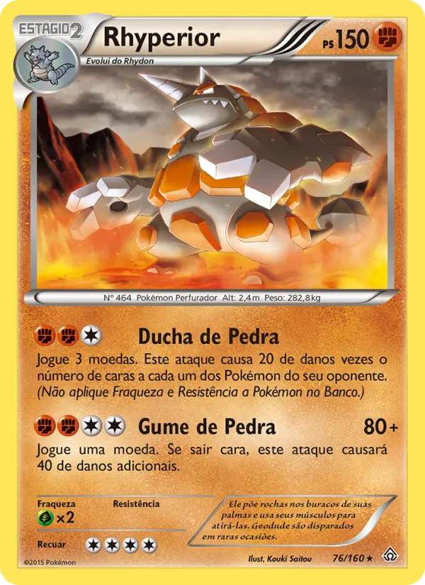 Carta 76