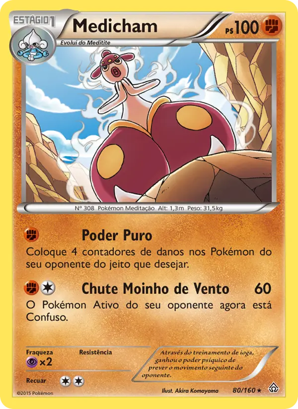 Carta 80
