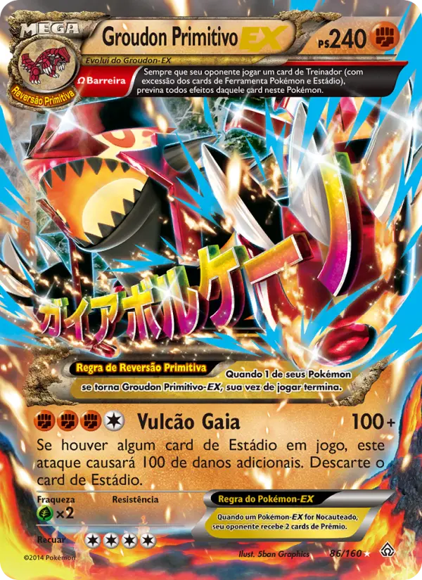 Carta 86