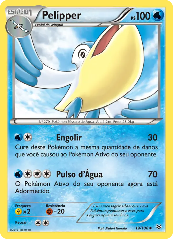 Carta 19
