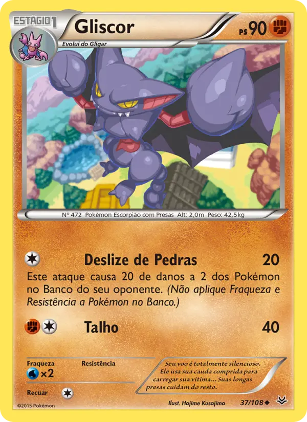 Carta 37