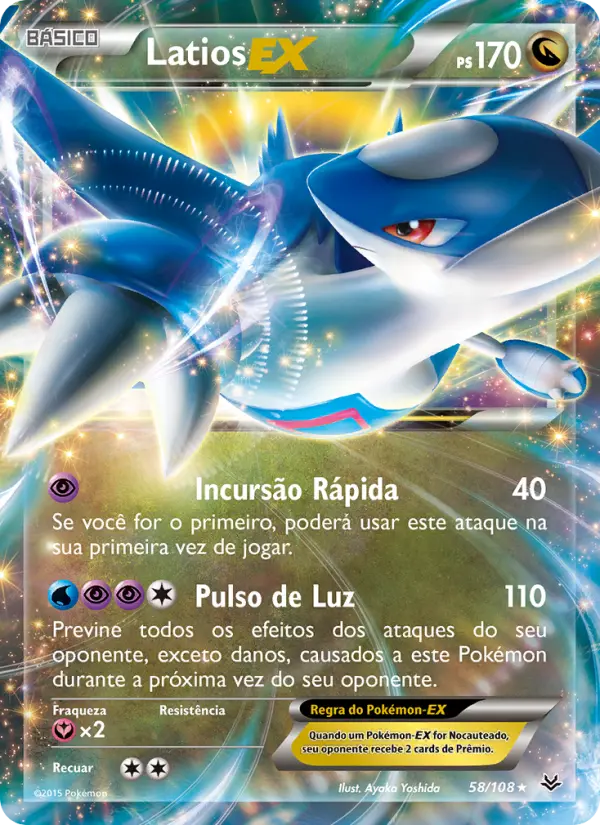 Carta 58