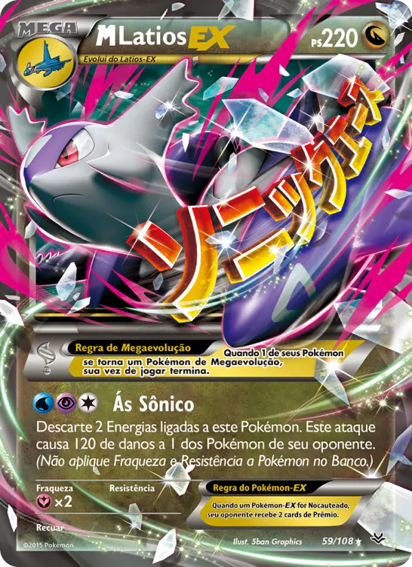 Carta 59