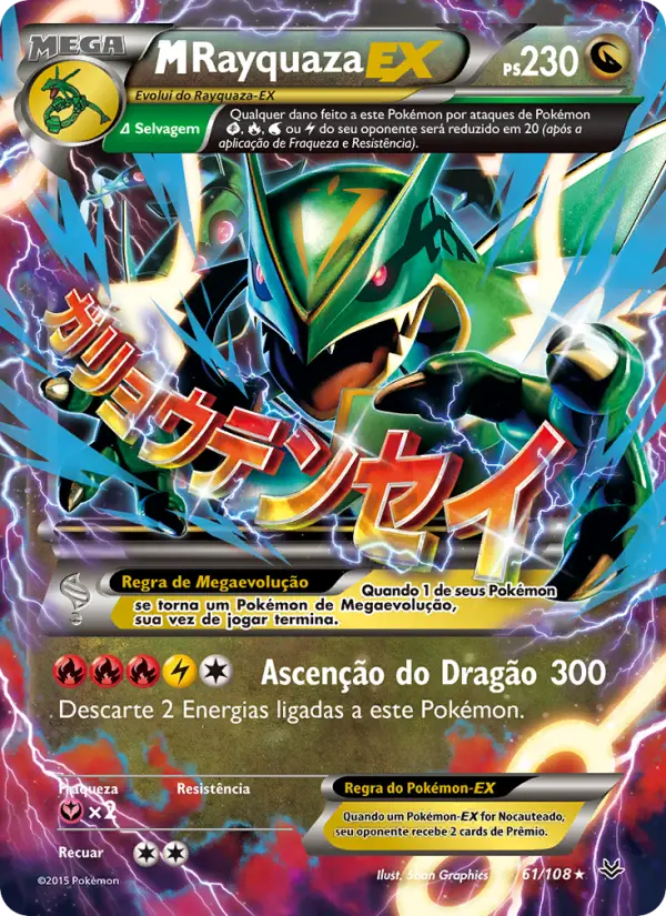 Carta 61