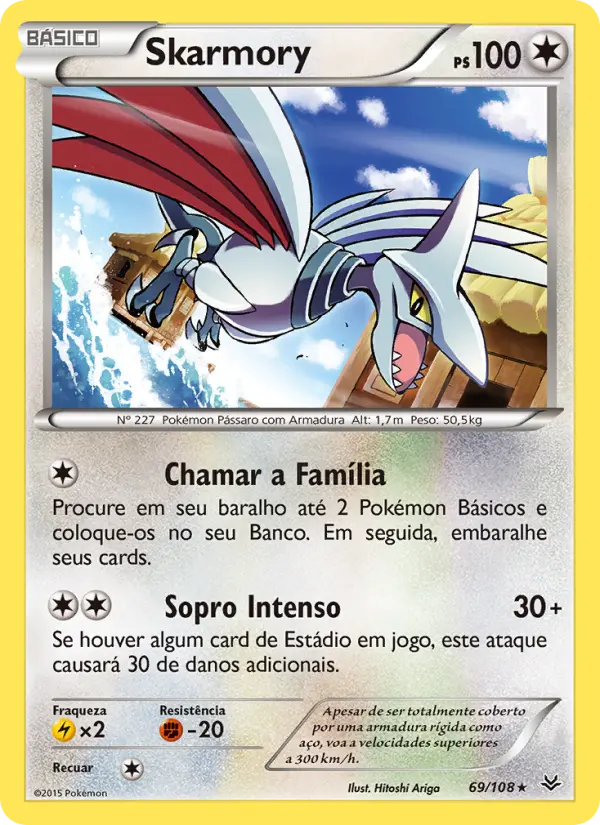 Carta 69