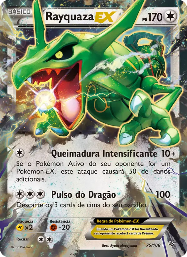 Carta 75