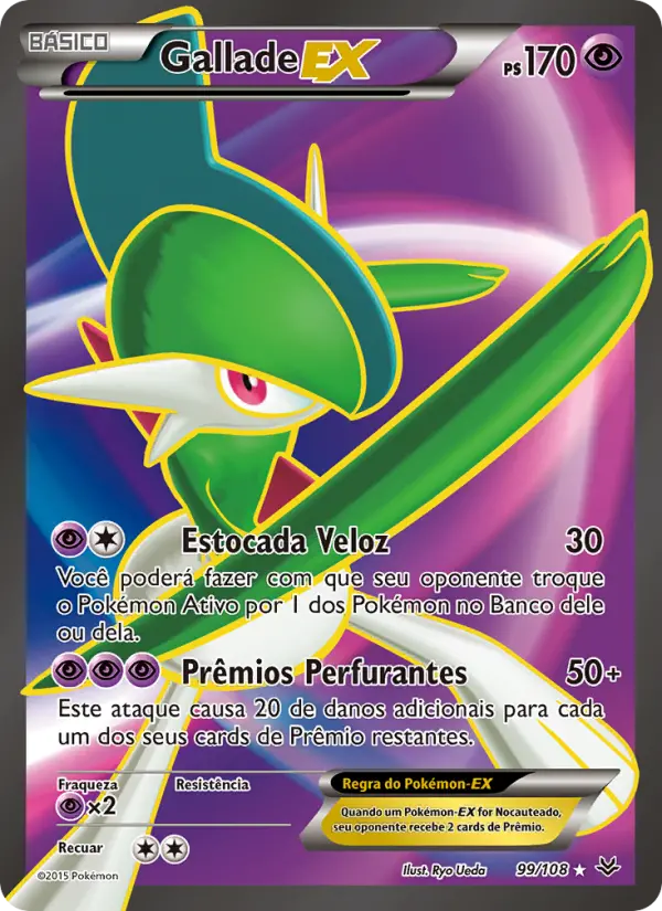 Carta 99