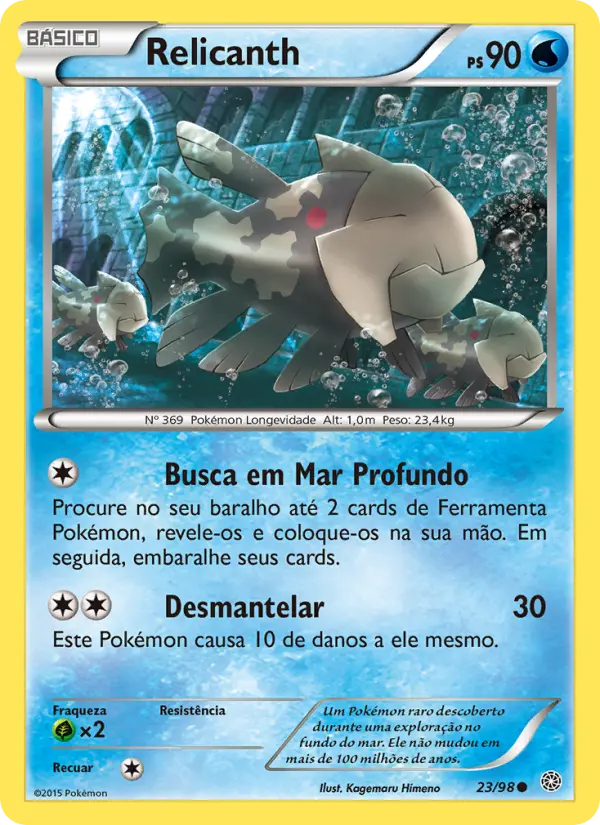 Carta 23