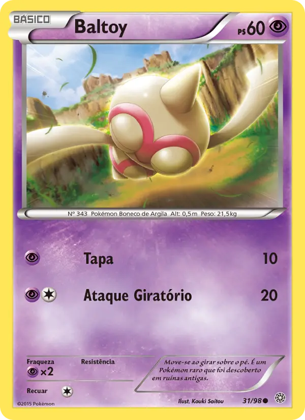 Carta 31