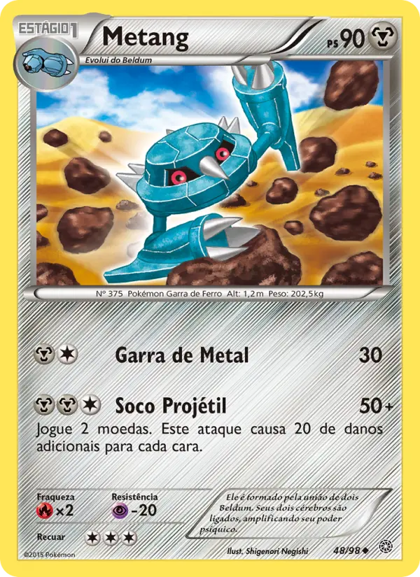Carta 48