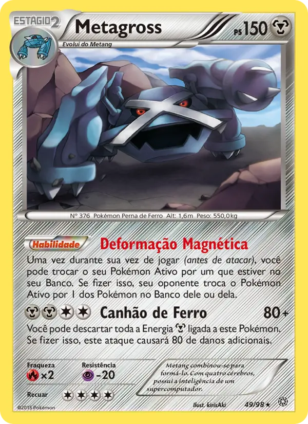 Carta 49