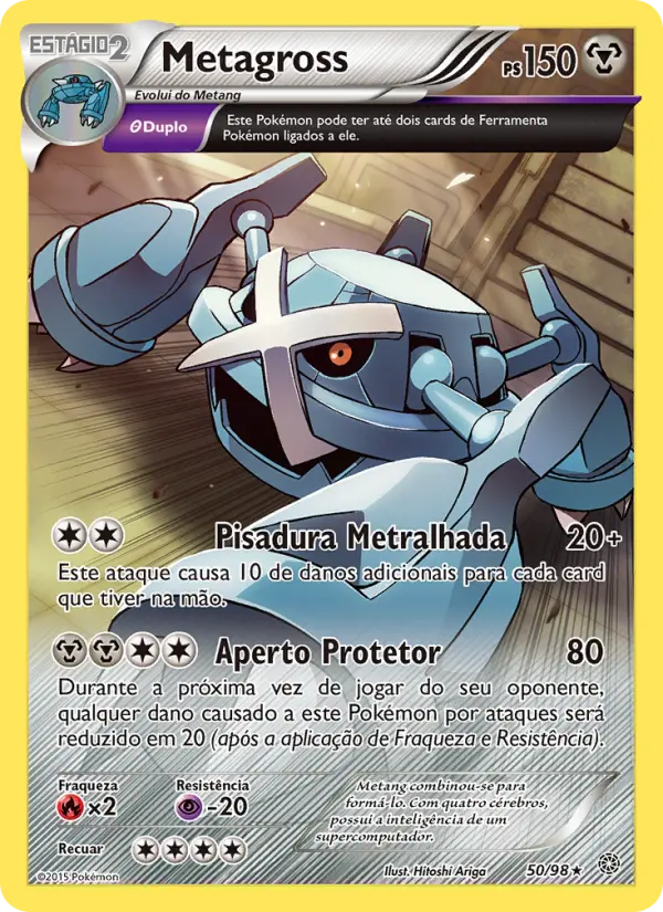 Carta 50