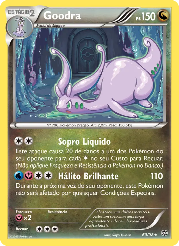 Carta 60