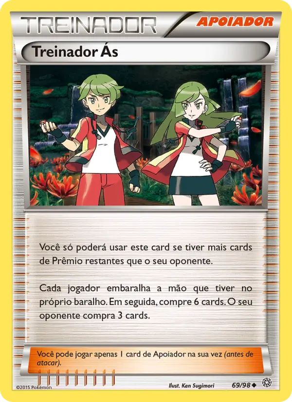 Carta 69