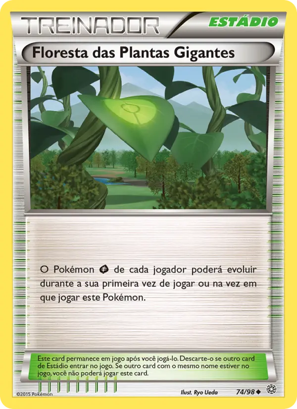Carta 74