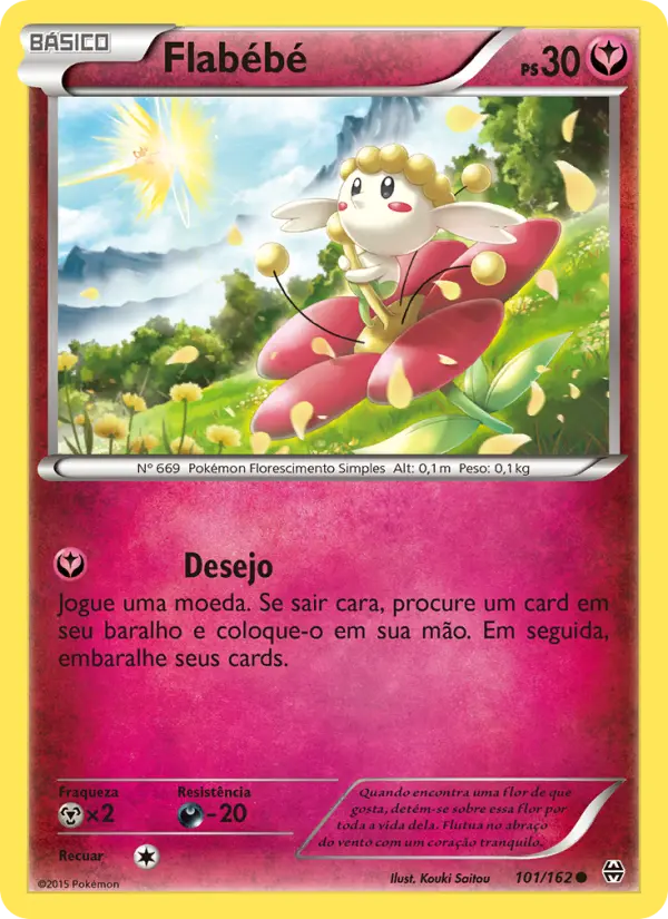 Carta 101