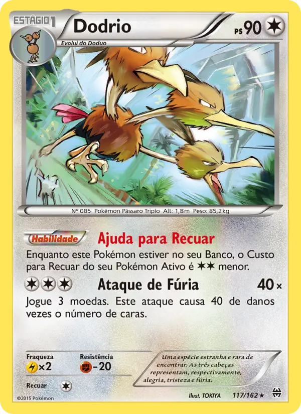Carta 117