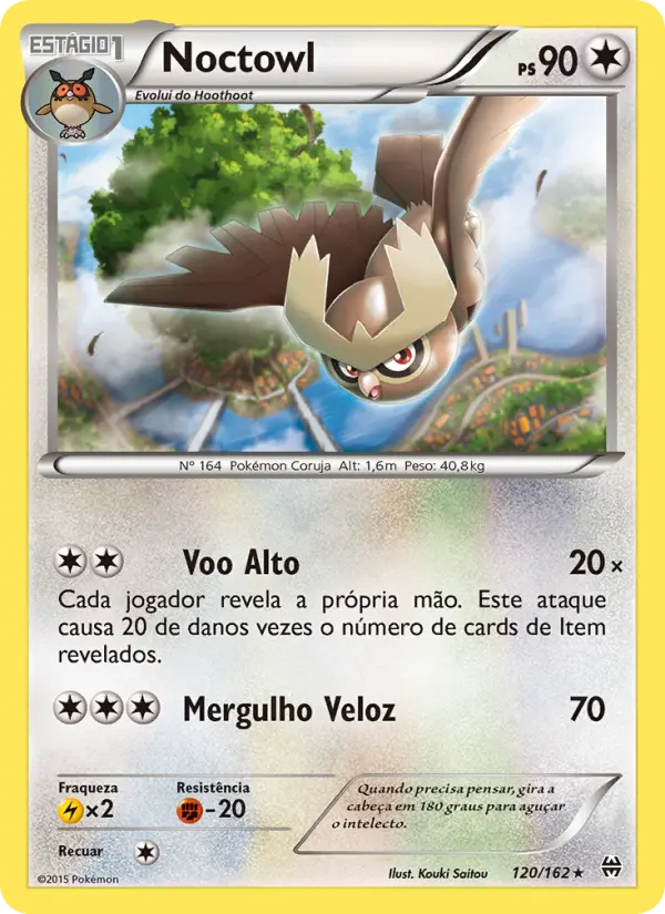 Carta 120